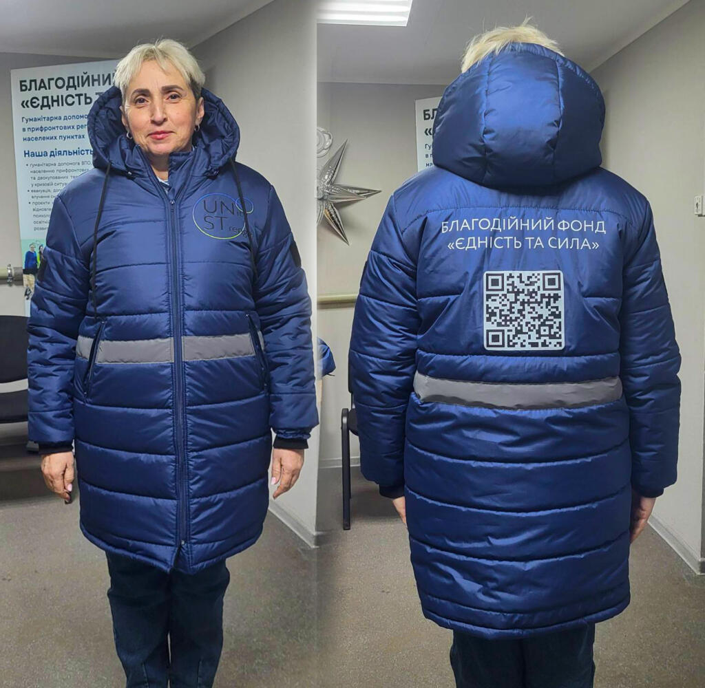 Пошив длинных курток для волонтеров