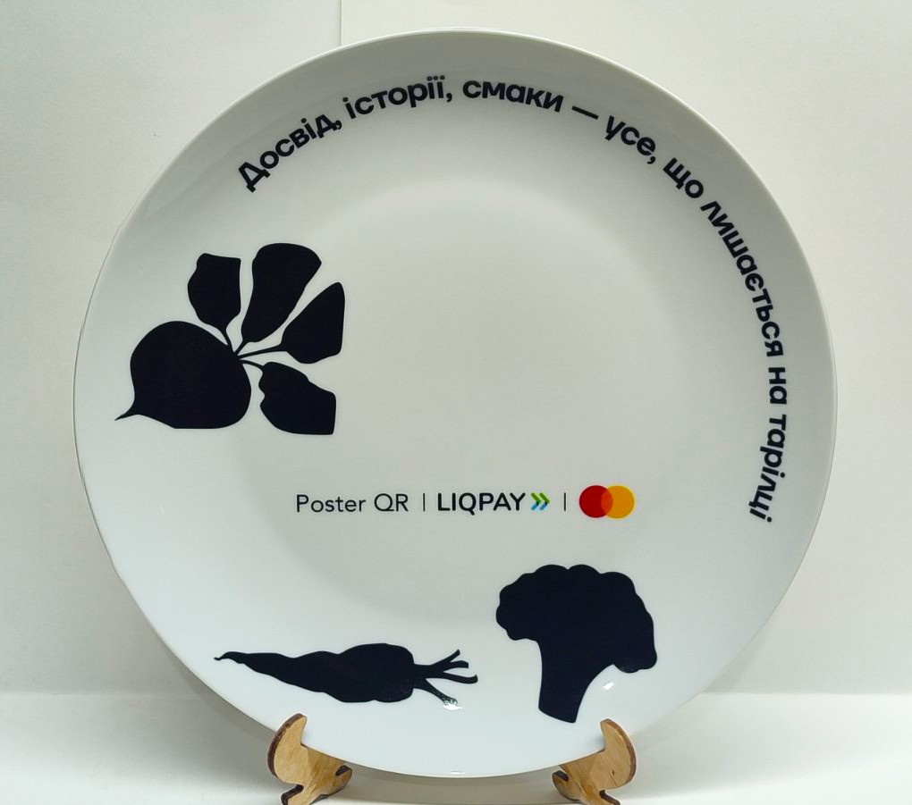 Друк на тарілках