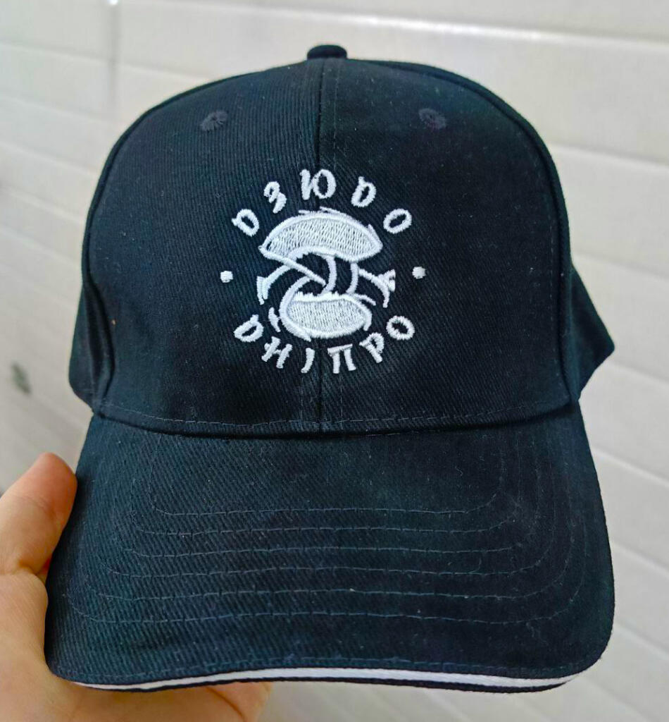 Кепка Дзюдо Самбо