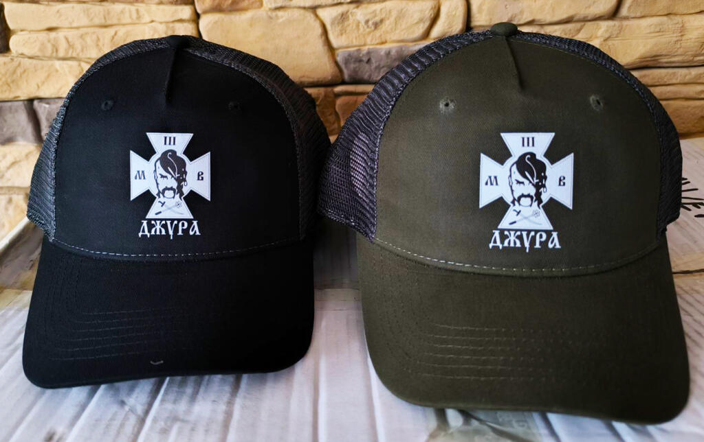 Футболки та кепки для гри Джура