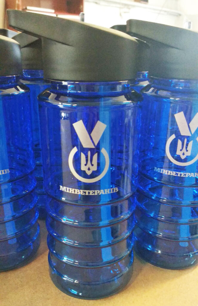 Пляшка для пиття з логотипом