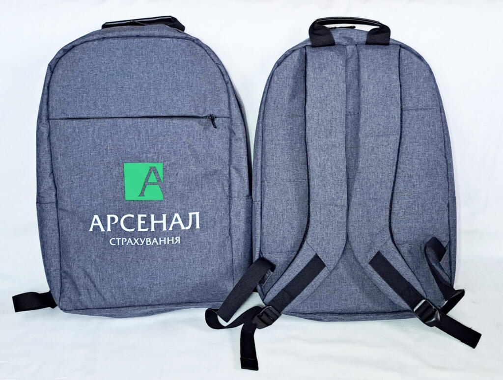 Рюкзаки для ноутбуків брендування