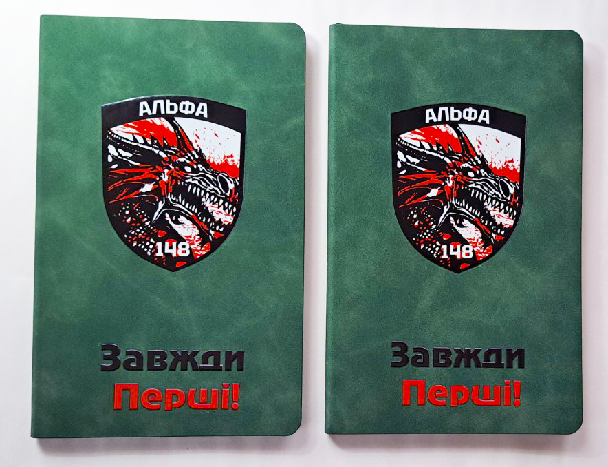 Записная книжка с логотипом