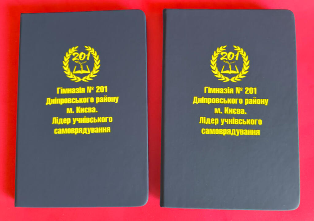 Блокнот у клітинку