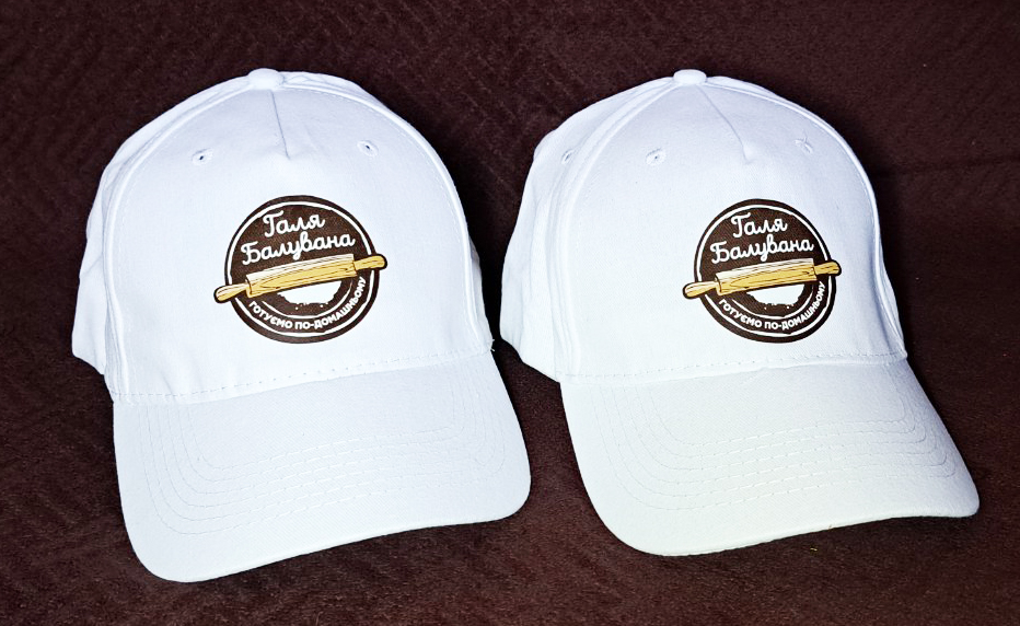 Кепка Галя Балувана