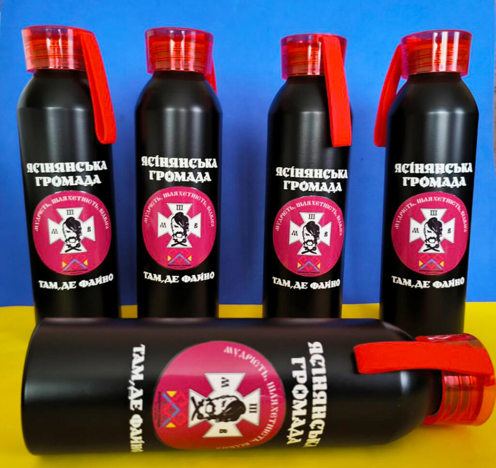 Бутылки Джура