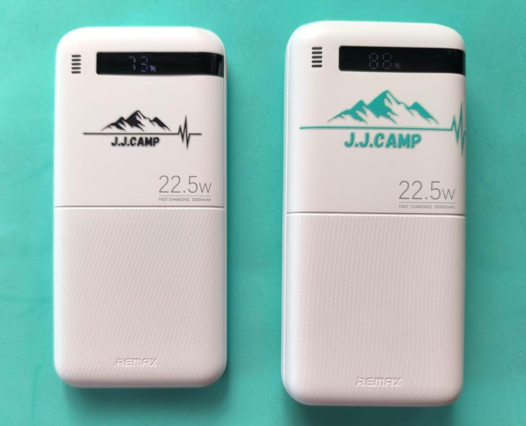 Повербанки с фирменной символикой