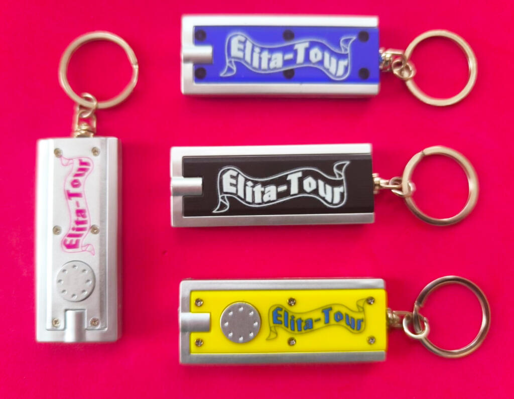 Брендування брелків ліхтариків