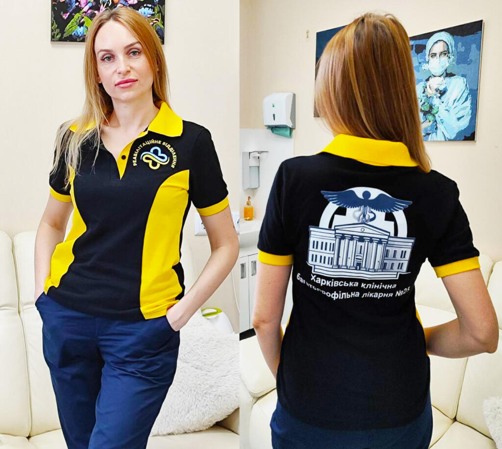 Пошиття поло з логотипом