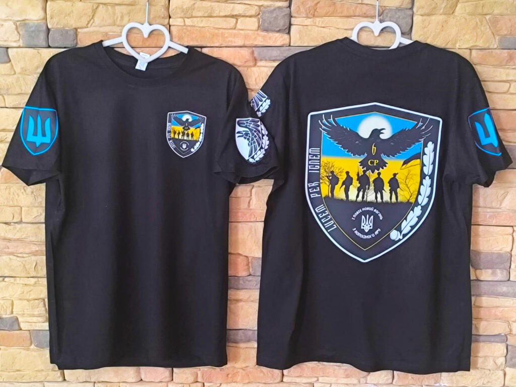 Військові футболки