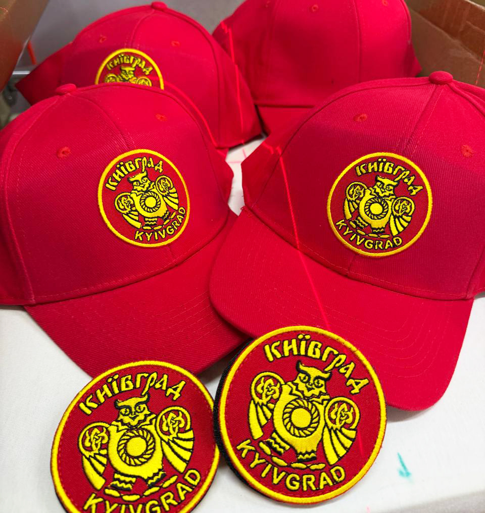Вышивка на кепка Киевград