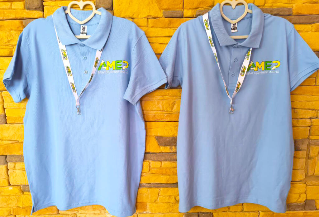Блакитні поло з логотипом