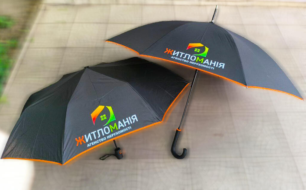 Зонты складные и трости