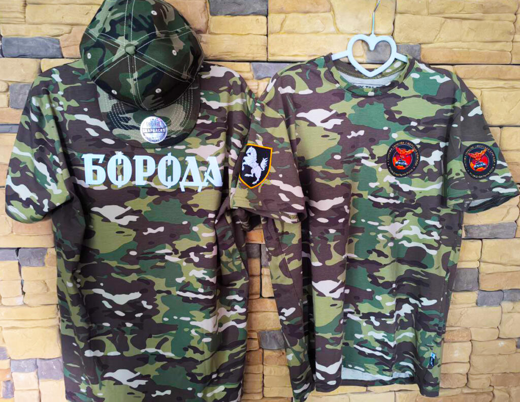 Футболки мультикам с принтами