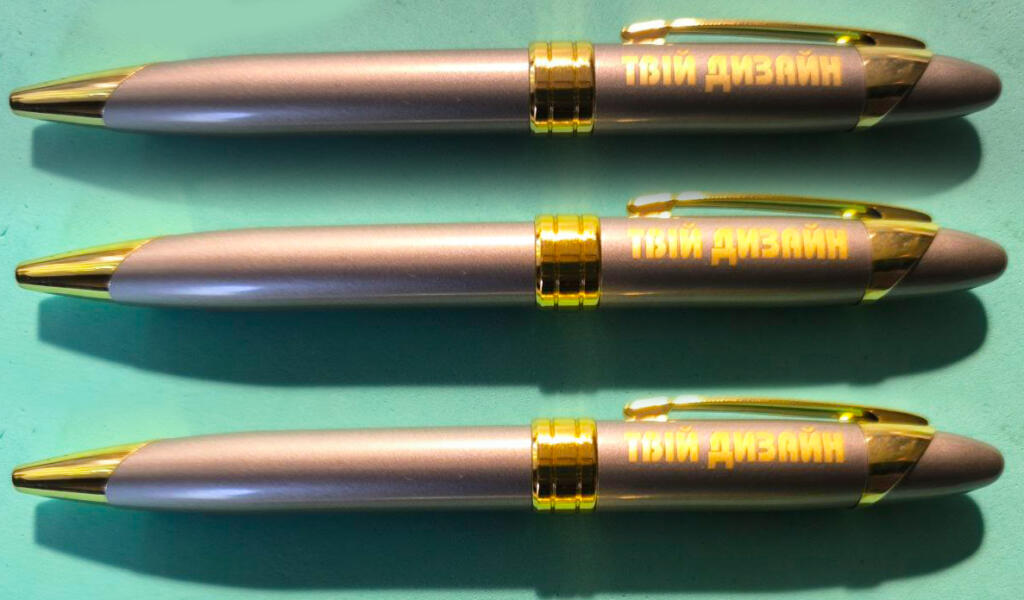 Ручки Твой Дизайн