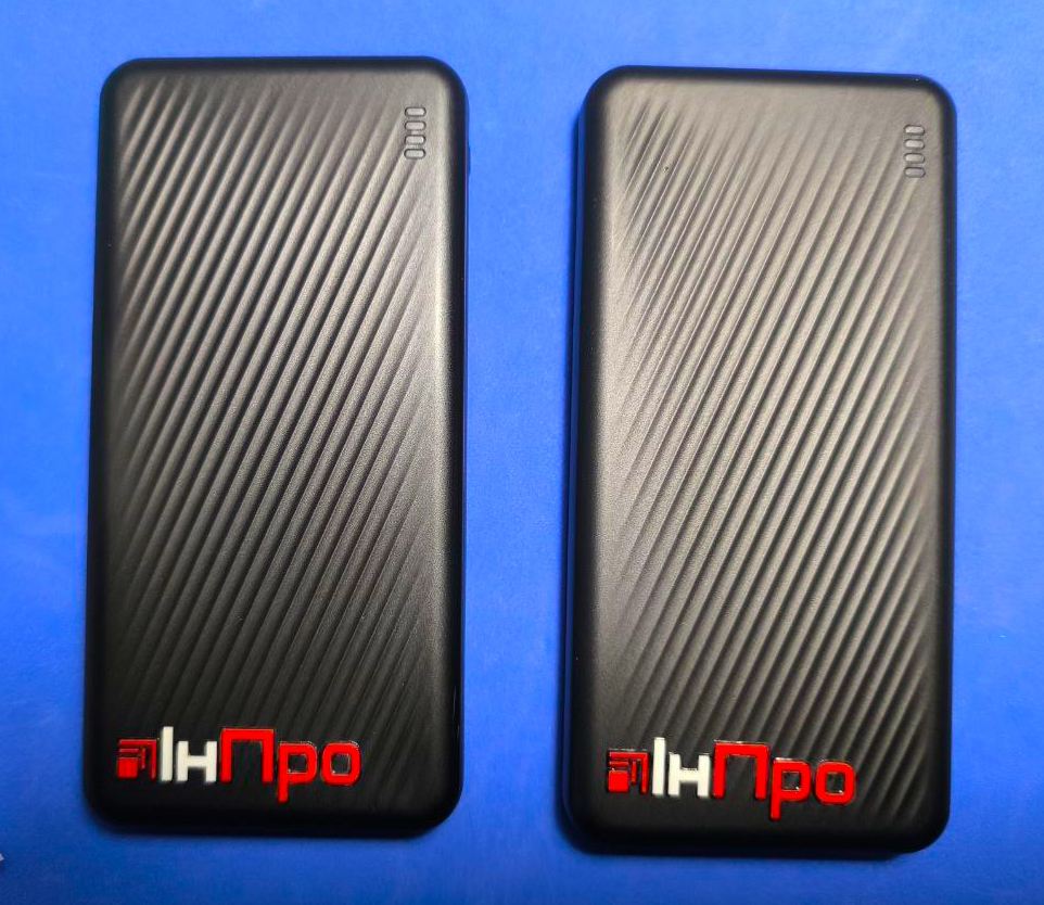 Повербанки с быстрой зарядкой