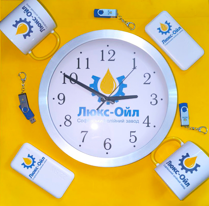 Подарки с логотипом