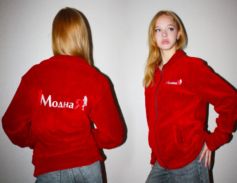 Флісові кофти з логотипом компанії на замовлення