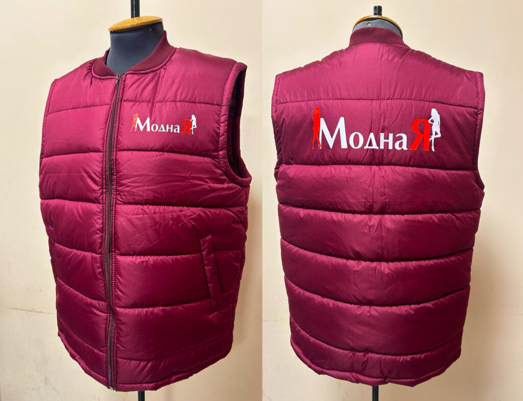 Бордовый жилет безруквка с коротким воротником