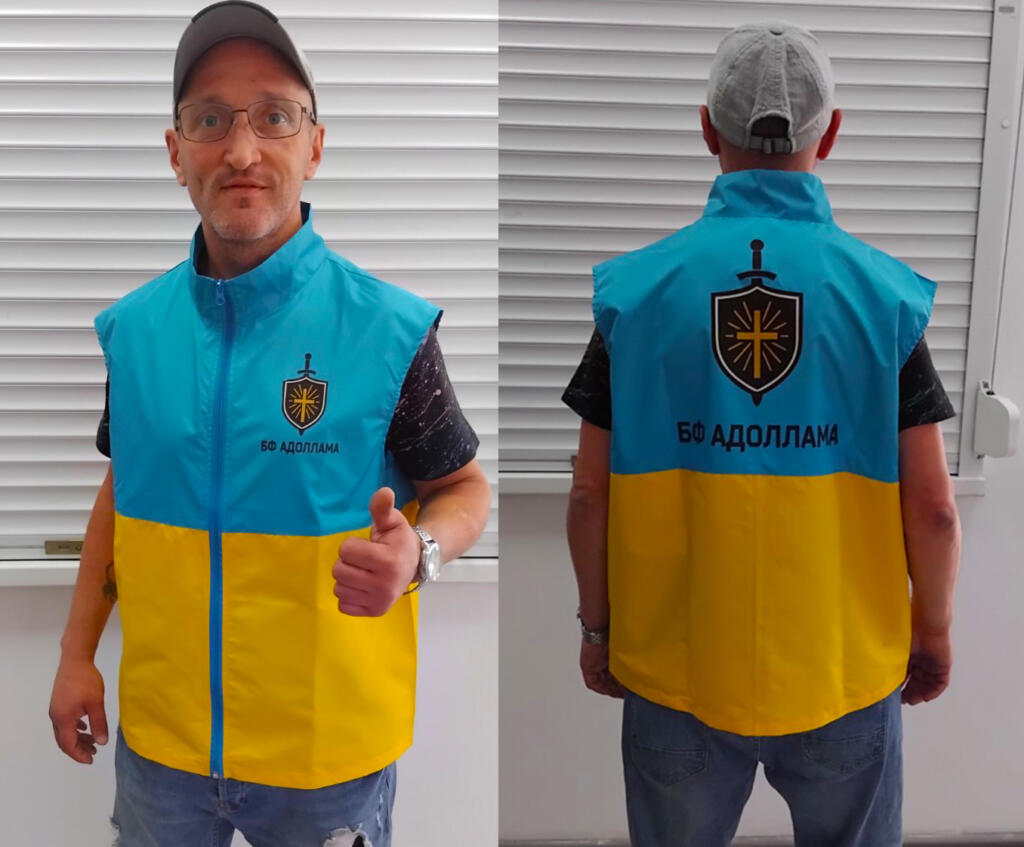 Пошив и печать на промо одежде в Киеве