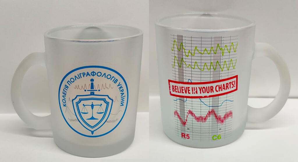 Матовая чашка с деколью