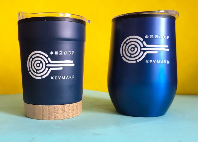 Синие термокружки с логотипом