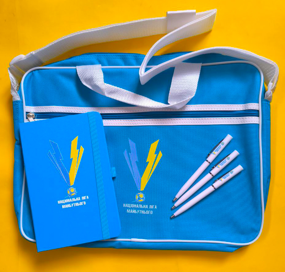 Корпоративні подарунки з логотипом