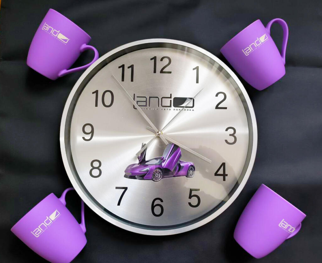 Подарки с логотипом