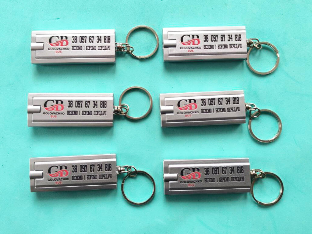 Брелок фонарик с рекламой