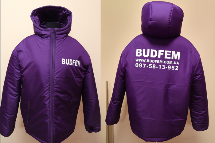 Фіолетові куртки з принтом