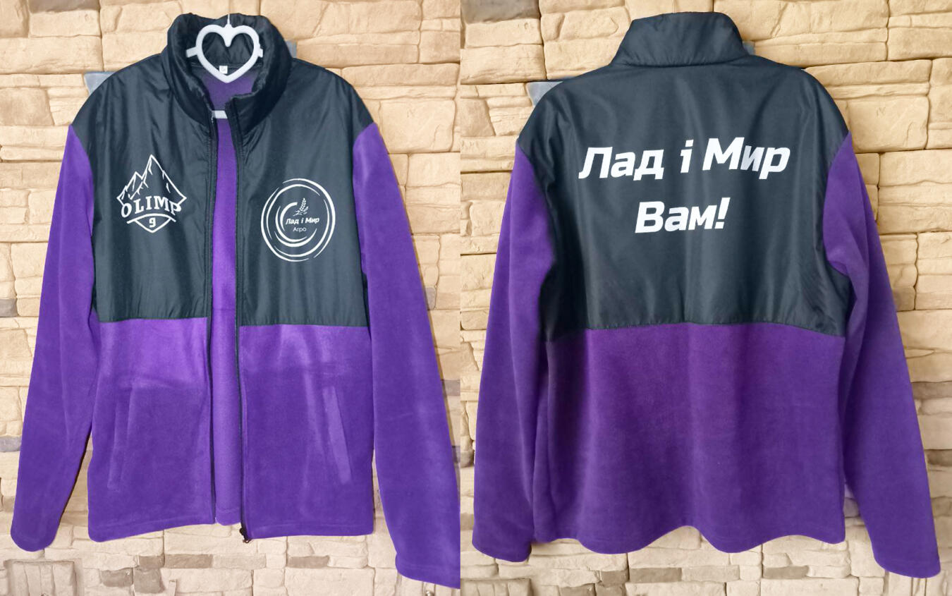 Флисовая кофта с плащевкой