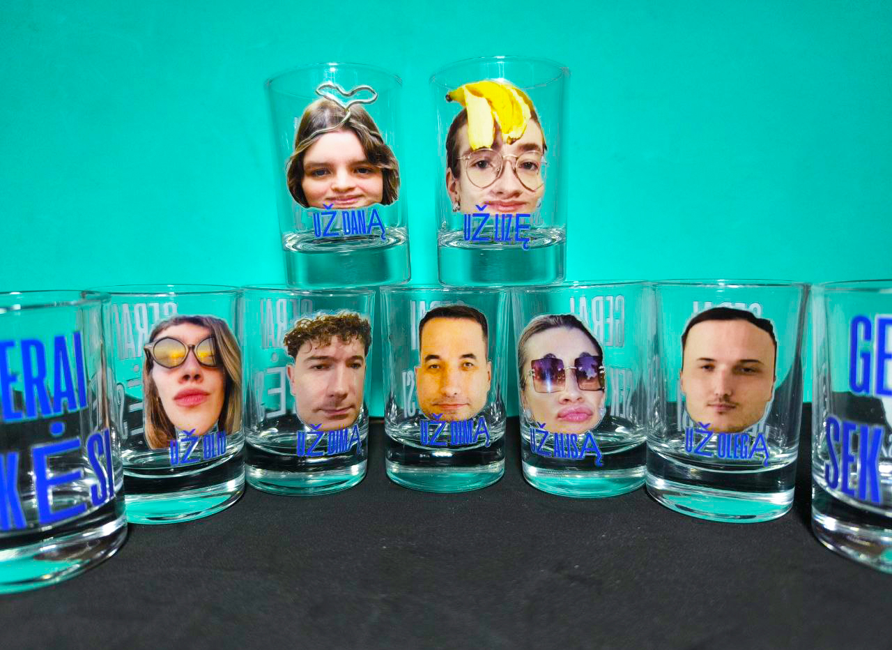 Чярки з логотипом