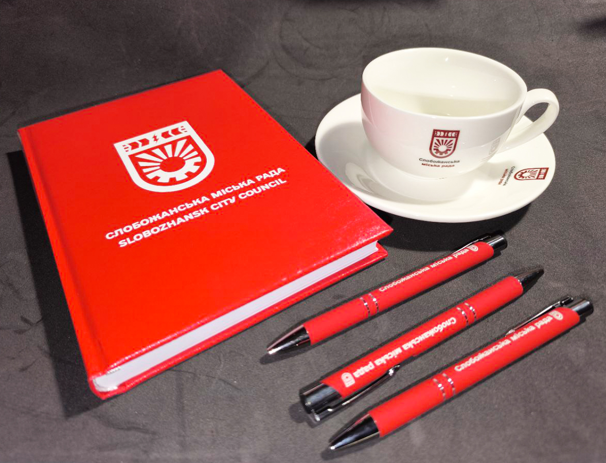 Корпоративные подарки с логотипом