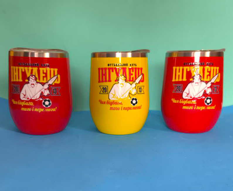 Термочашки 300мл з логотипом