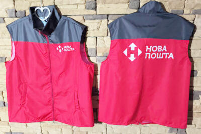 Робочі жилети з логотипом