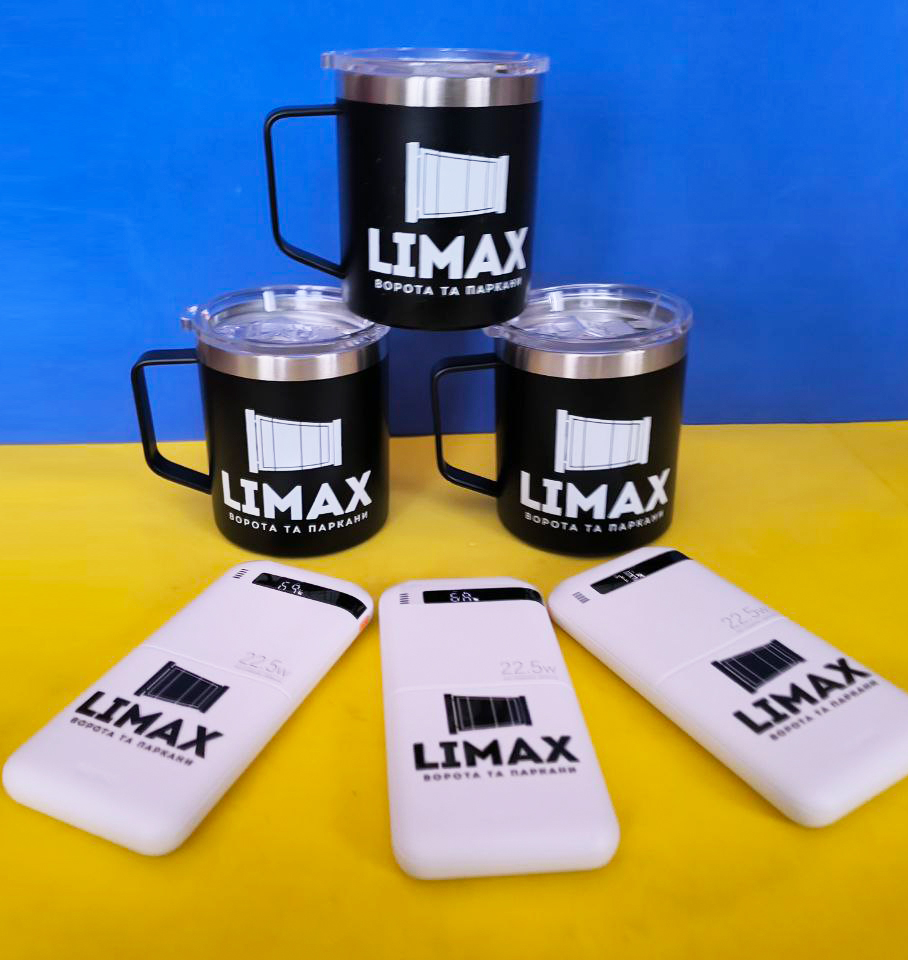 Термокружка маленькая