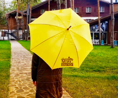Зонты на заказ