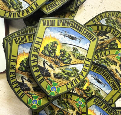 Свой дизайн шеврона