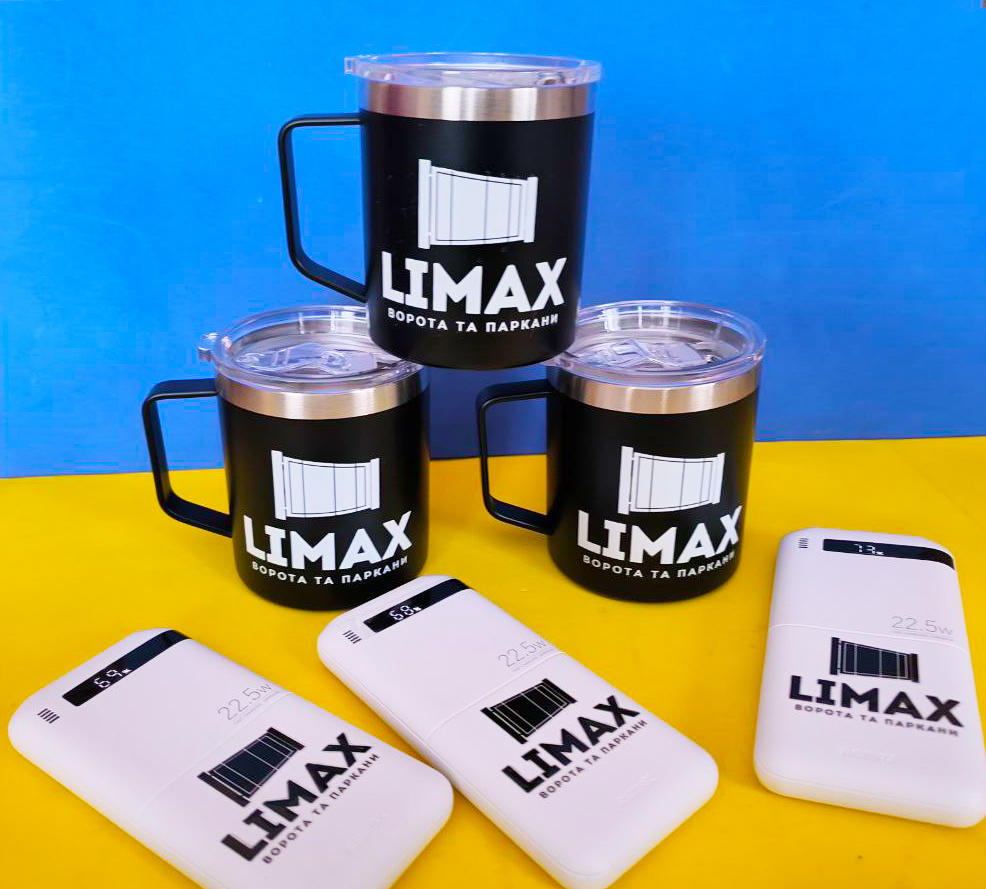 Повербанки и термочашки с логотипом