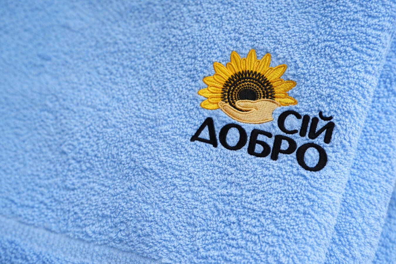 Заказать полотенца оптом