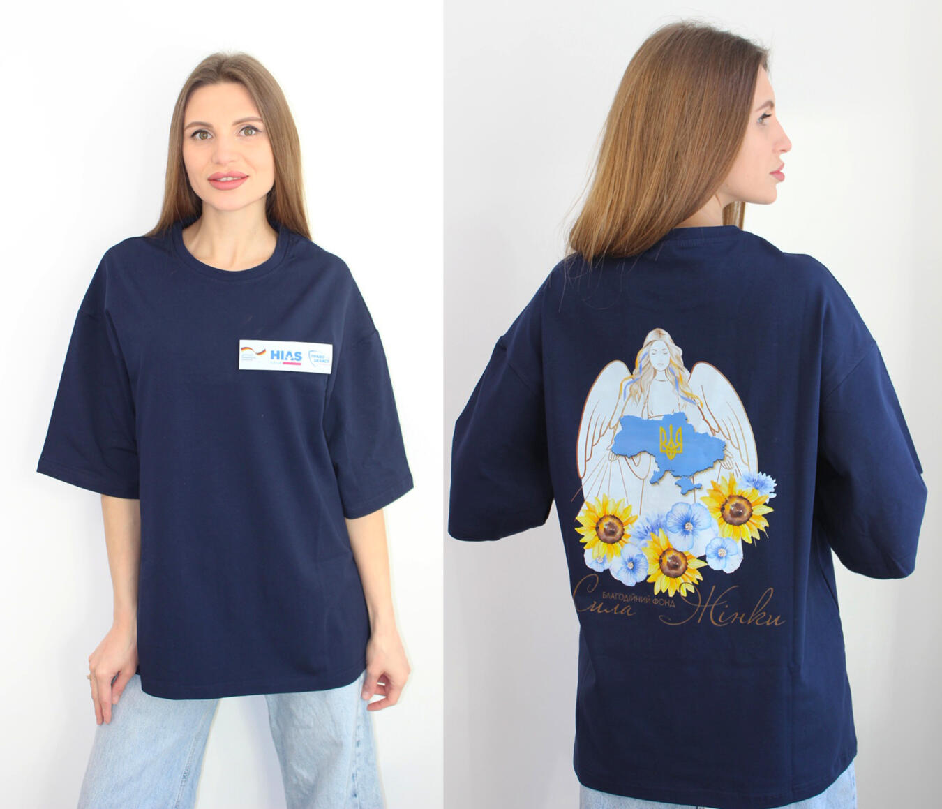 Темно синя футболка оверсайз