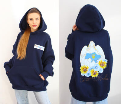 Толстовки оверсайз для волонтеров