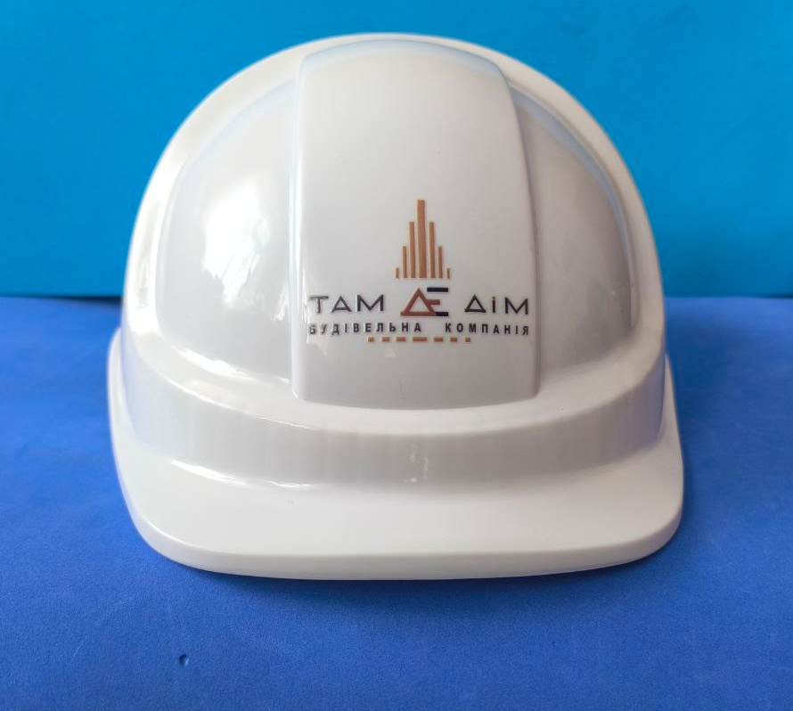 Брендування касок та жилетів