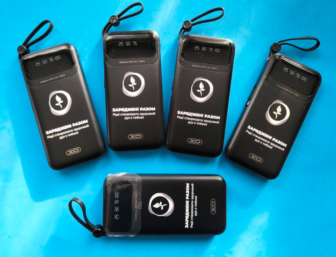 Купить повербанк с логотипом для компании