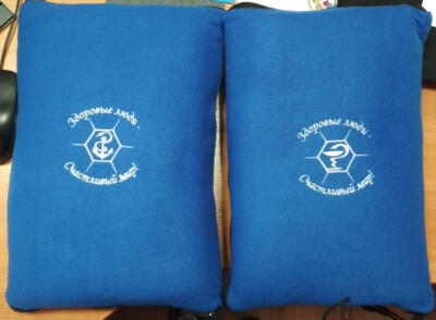 Плед подушка