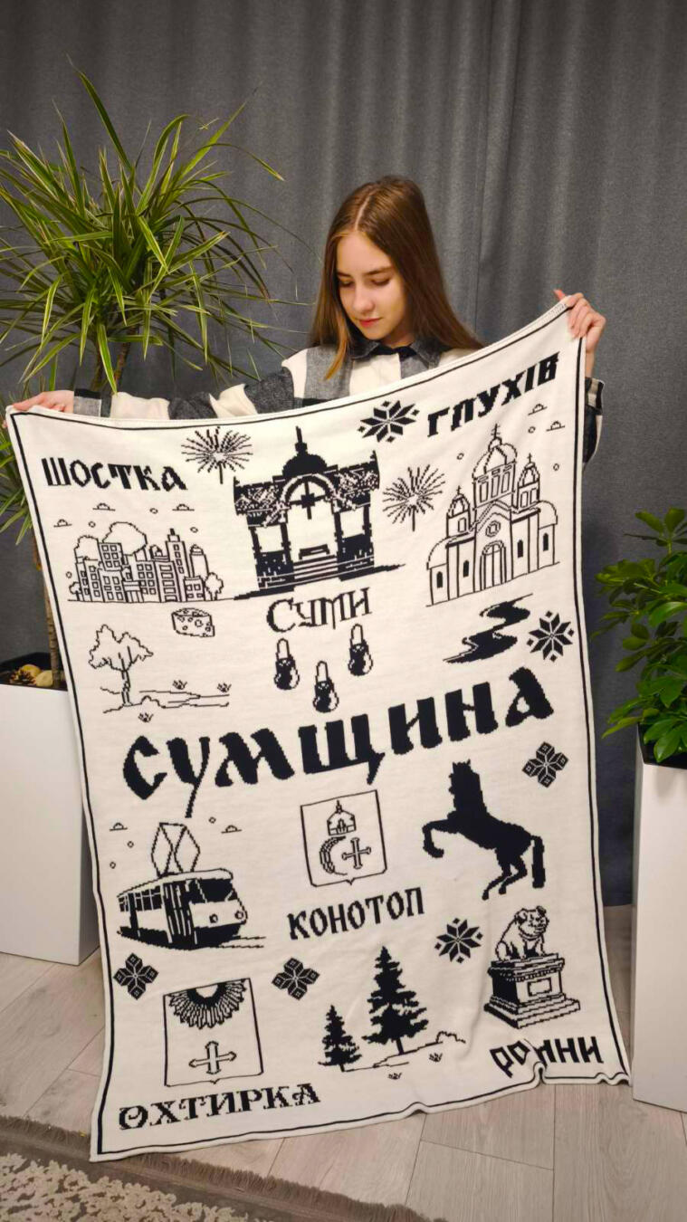 В’язані пледи із зображенням