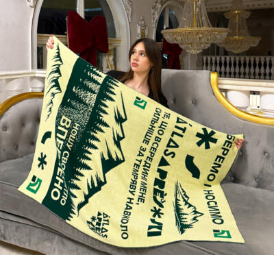 Теплі пледи з логотипом