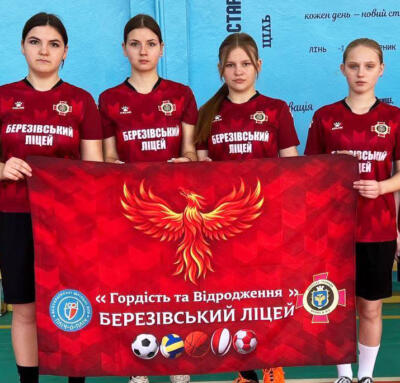 Флаги для болельшиков