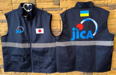 Жилет для колективів та організацій