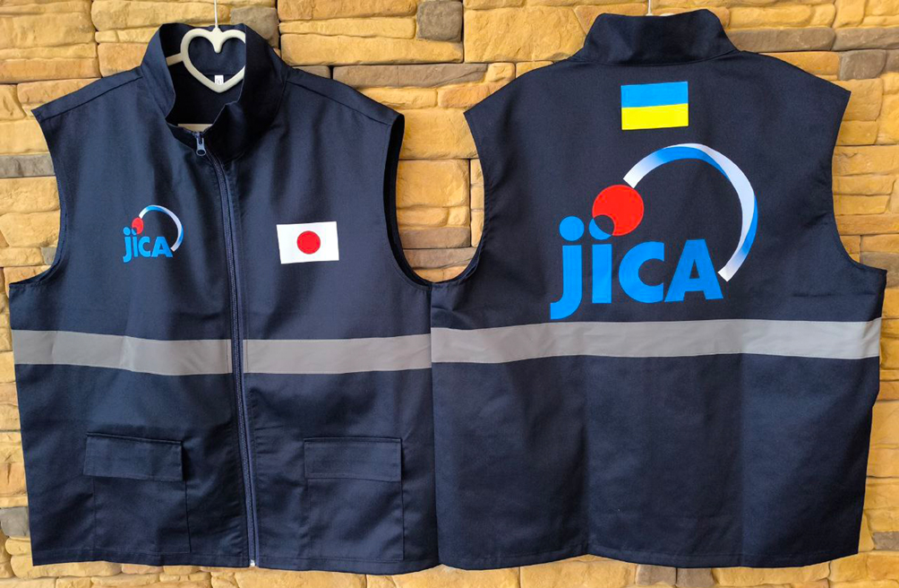 Жилет для колективів та організацій